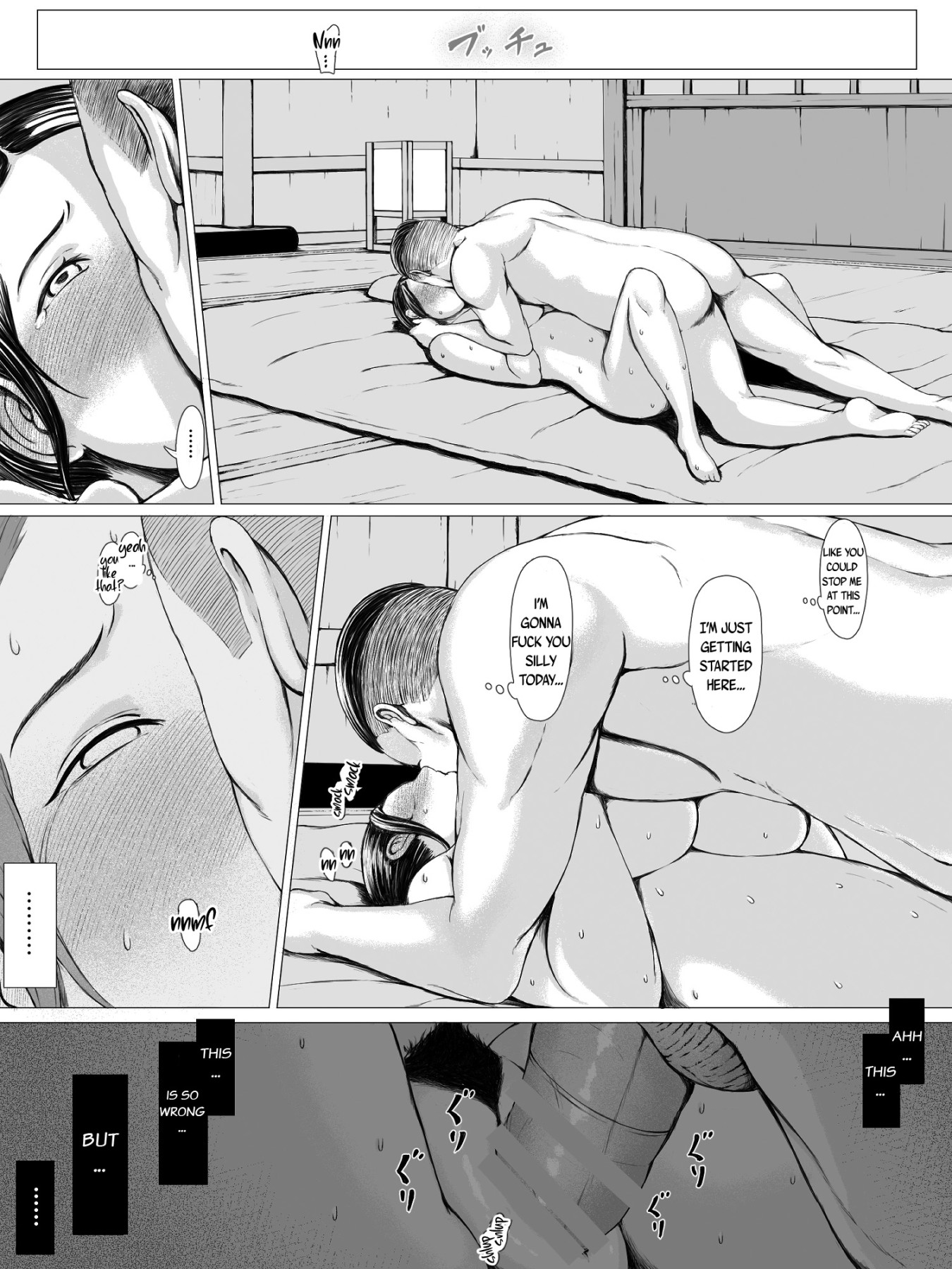 Hentai Manga Comic-The Mother Fucker -The Time When a Gentle Mother Was Targeted By a Young Womanizer--Read-59